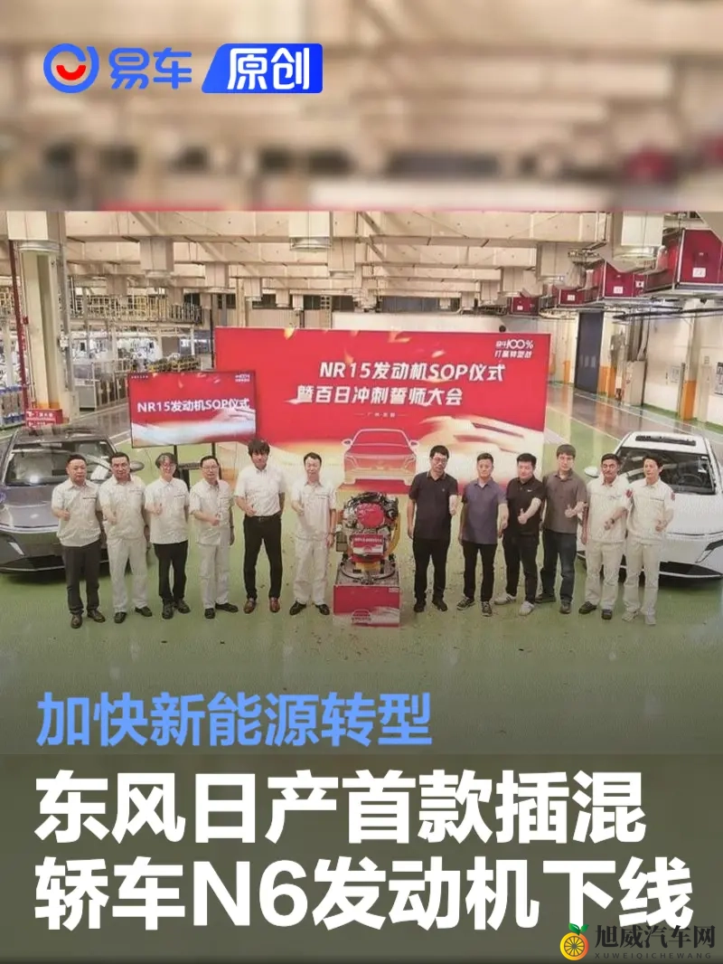 办公室强行丝袜秘书啪啪：职场禁忌：秘书遭办公室强制丝袜捆绑-3