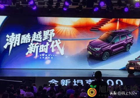 柴油版2498万起！全新坦克400上市：纯电200km+激光雷达-3