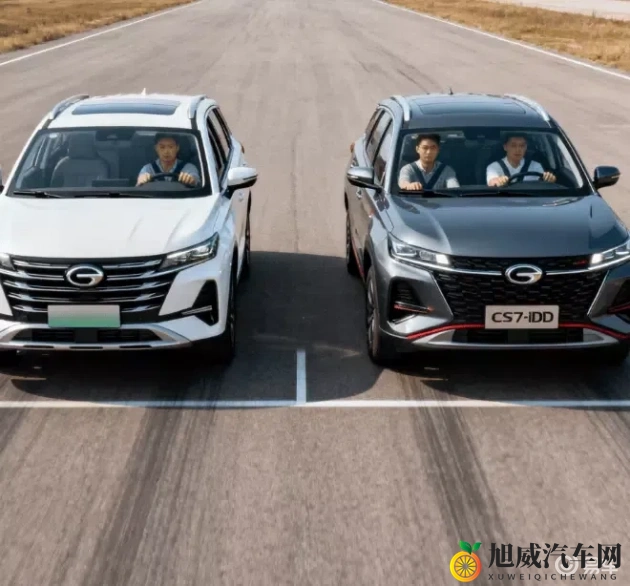 夜月性做爰直播App：深夜私密互动直播平台-1