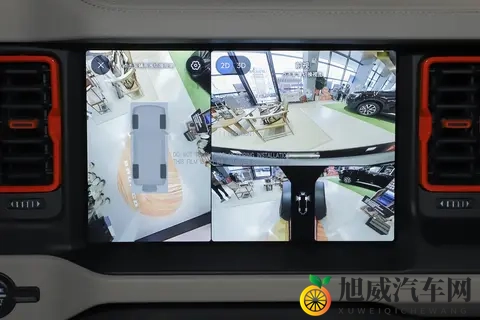 福特智趣烈马配置曝光 搭载高通骁龙8255芯片与双脑AI-2