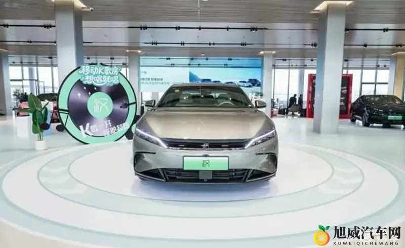 黄色软件app免费下载2023苹果：2023苹果免费获取黄色软件应用，速来下载-2