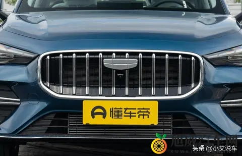 吉利第五代帝豪预售了，好像变化挺大-3