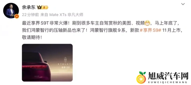 黑料吃瓜爆料：娱乐圈秘闻大揭秘，吃瓜群众热议焦点-1