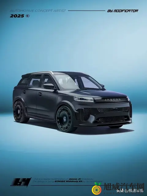 奇瑞Jaecoo最新爆款来袭，要在欧洲市场爆火了！-2