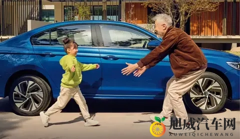 一汽大众 2026 款宝来轿车上市-3