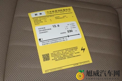 上市即爆款,月销破万,乐道L60凭何吸引万千家庭?-2