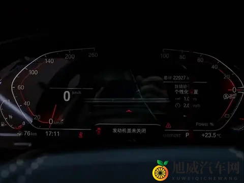 28万多拿下准新宝马5系，体验豪华行政座驾！-1