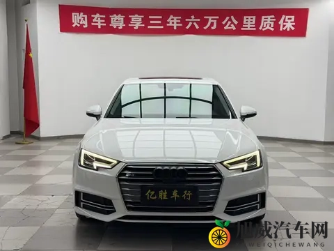 十年奥迪A4L，10万出头体验德系豪华-1