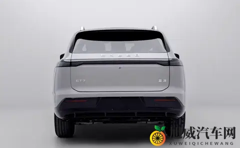 全新星途ET7申报信息，星纪元ET改款，很抽象-2