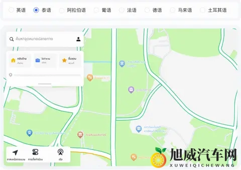 高德宣布出海：与 HERE 合作车载地图数据，发布 AutoSDK 国际版-1