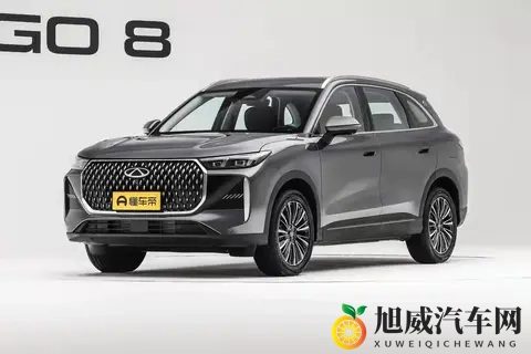 炸锅了!奇瑞全新瑞虎8突然开启预售,1059万起价格到底香不香?-2