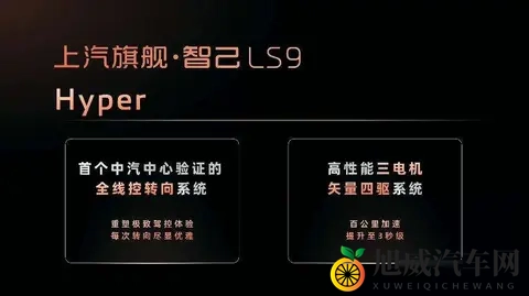 空间大了,价格低了,谁还买豪华车?-1