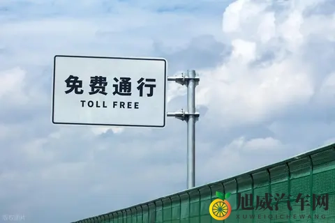 多条高速收费期满：免费通行时代真的来了吗？-1