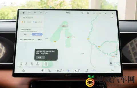 30万预算买六座SUV，不妨看看它，两种动力可选，智能化出众-3