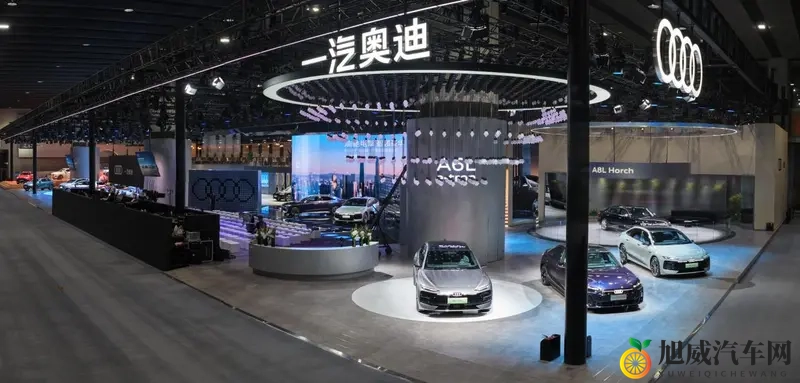 一汽奥迪A5L乾崑智驾®版上市，燃油车智能新纪元启幕-1