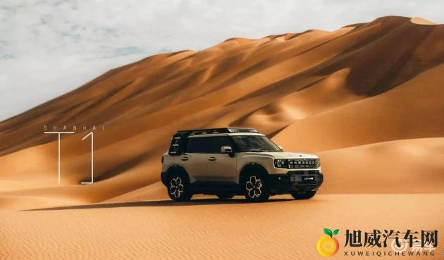 GayXXXⅩ激情健身房：同志健身房激情互动，健身快乐共享时光-1