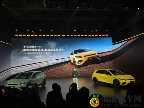 提供515km、605km 两种续航，1058万起，零跑Lafa 5 开启预售-1