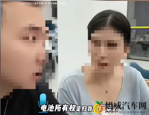电池不属于车主?车电分离背后的真相与警惕!“买车身送电池”-3