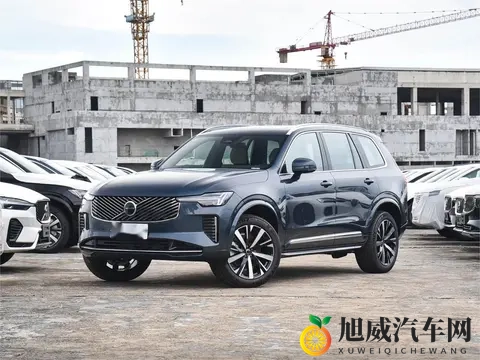 售6389万起_配置有所调整 2026款沃尔沃XC90上市-2