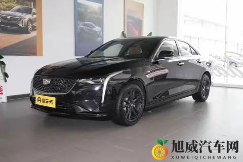 凯迪拉克CT4购车手册：15万级后驱豪华，四版本怎么选？-3
