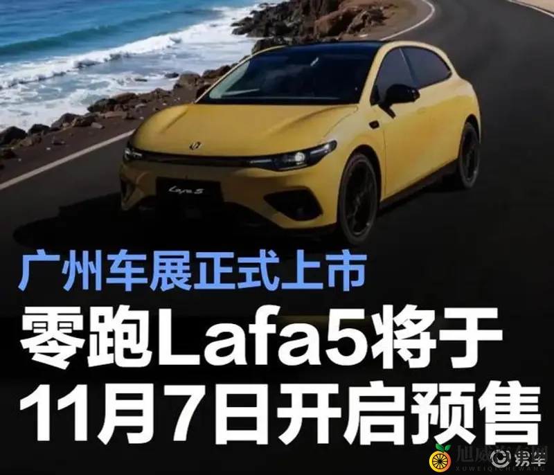 黄色软件2025：网络软件趋势预测，2025年值得关注-2