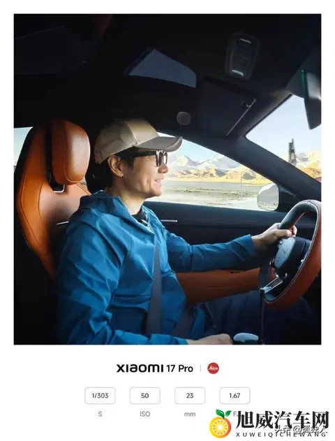 雷军砸钱搞测试，行业笑他傻，用户却偷偷点赞-1