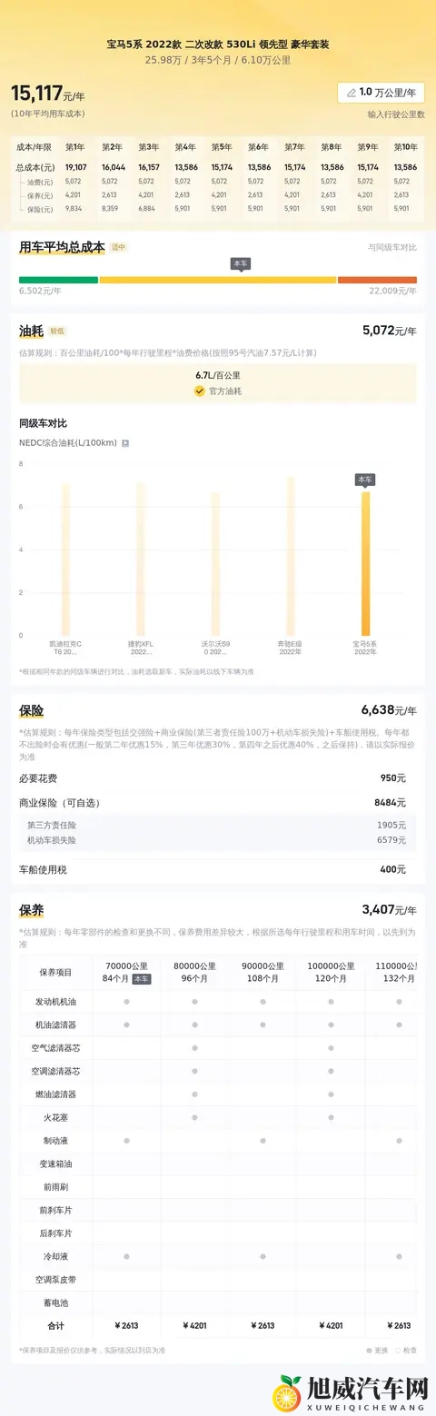 缅甸恐怖网站www免费下载：缅甸神秘网站，免费资源下载通道-2
