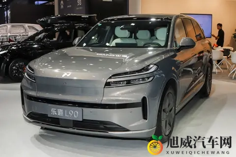 蔚来李斌，卸任？-1