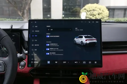 10万级高性能家轿！动力更强、价格更低，第三代领克03值得一看-1