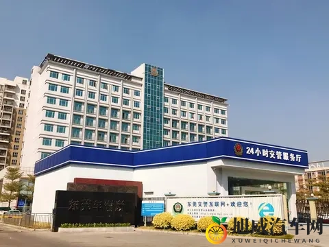 哈尔滨车驾管“一网通办”升级：11月1日起，开启便民新时代！-2