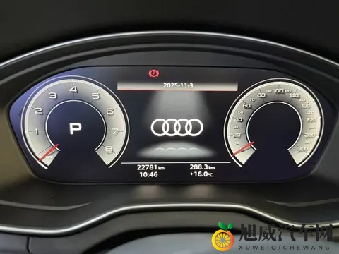 准新奥迪Q5L：25万多开走，家用代步还香吗？-3