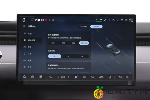 深蓝L06:磁流变悬架+激光雷达,1399万起买电轿不香吗?-3