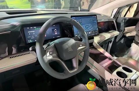 天上人间动漫网：云端仙域动漫乐园-1