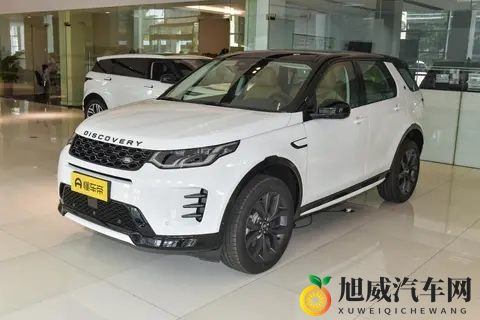 实拍路虎发现运动版，家用如何？-3