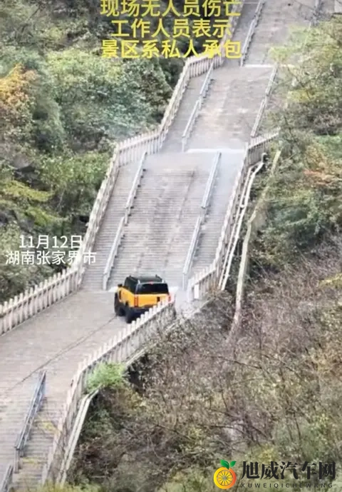 路虎9分钟征服，今朝奇瑞10秒狼狈倒退！天门山天梯成车企照妖镜-1