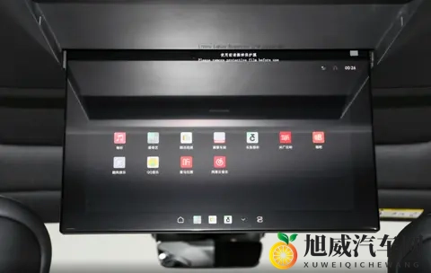 家用SUV新选，车长超52米，惠后1799万起，风云T11选购指南-2