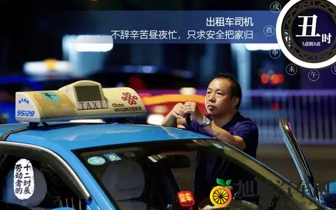 黄色软件大全2023无广告：2023年精选无广告软件汇总-1