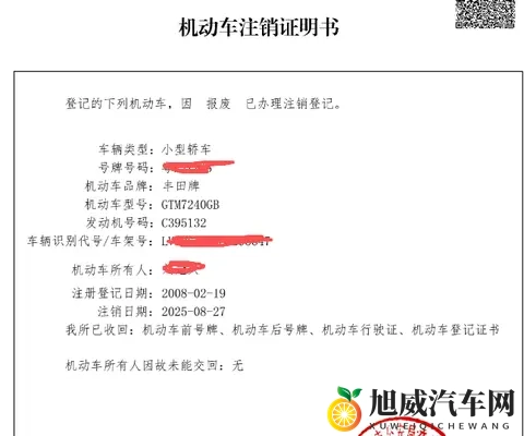 从六代凯美瑞到九代凯美瑞，我为什么还选择它？-1