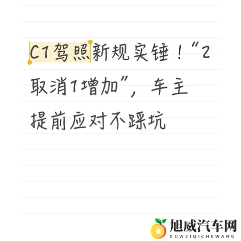 男生和女生差差差下载:男生女生差异大,赶快下载体验-3