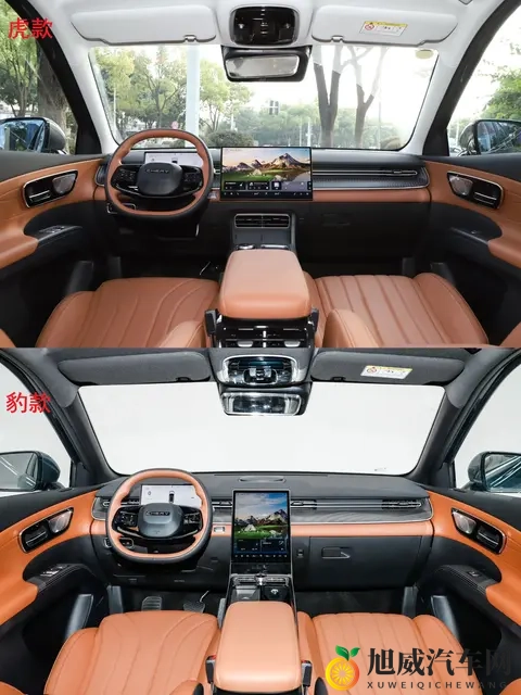 929万的奇瑞瑞虎8，这是要掀桌子了？-1