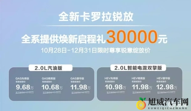 下载3.0.3每天无限免费大全OPPO：OPPO每日免费下载3.0.3全集汇总-1