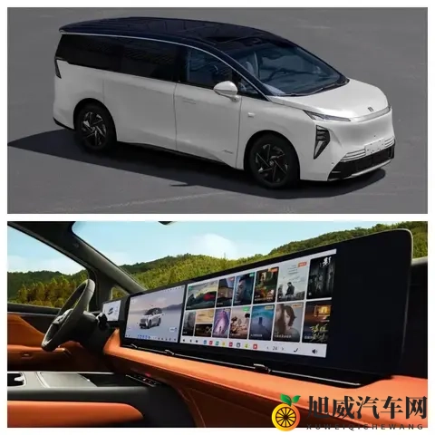 10月乘用车市场零售2242万辆；丰田日赚47亿；岚图第30万辆整车下线；宝马公布产品规划；东风奕派eπ007+上市-1