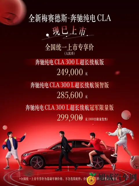 仙踪林老狼：探寻仙踪，揭秘森林中的神秘老狼-3