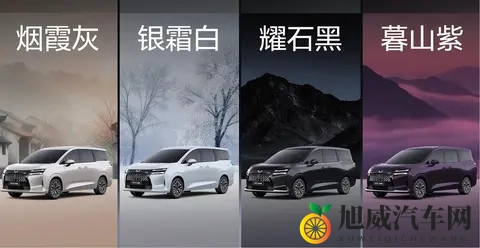 预售768万元起，三种动力7座MPV 五菱星光730，将于11月上市！-2