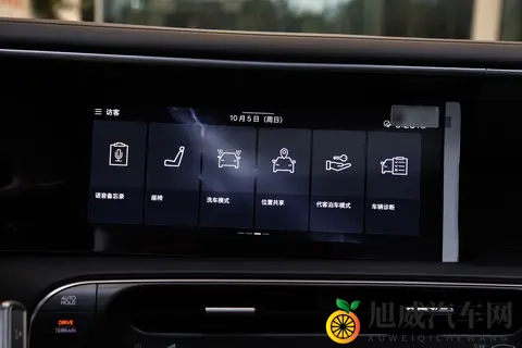 2026 帕里斯帝尊贵版：25T 混动赋能豪华出行-1