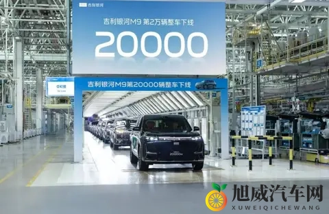 绿巨人隐藏官方人口:神秘绿巨人秘密披露真实人数-1