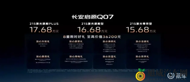 陈冠希阿娇啪啪10分38秒无删减：陈冠希阿娇激情片段完整版曝光-2