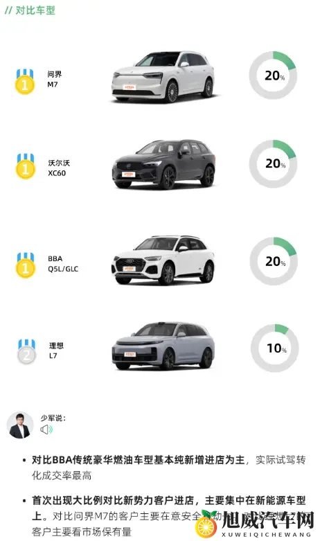 国产成人剧情:国产影片情感故事集-1