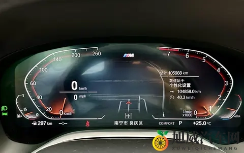 火辣福利导航app：辣味福利一站通，畅享便捷导航体验-1