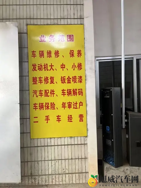 发动机清洗积碳是不是“智商税”？-1